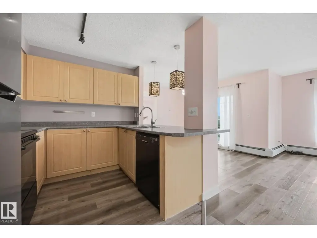 #307 616 Mcallister Lo Sw, Edmonton
